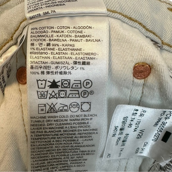 Levi’s | 511 Slim Distressed Shorts Light Wash Size 29 - Picture 10 of 14